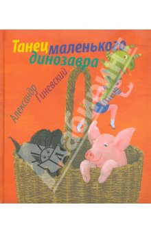 Нашла. Нужны?