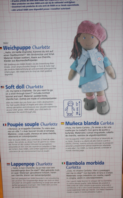 Прелестная Haba Charlotte