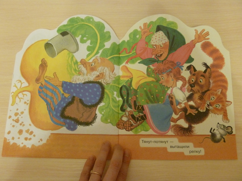 А началось все с курочки рябы;)