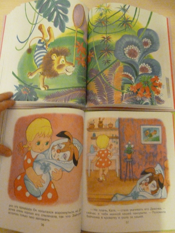 А началось все с курочки рябы;)