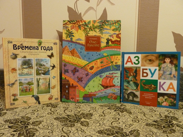 Из последнего...хвастик без слов))