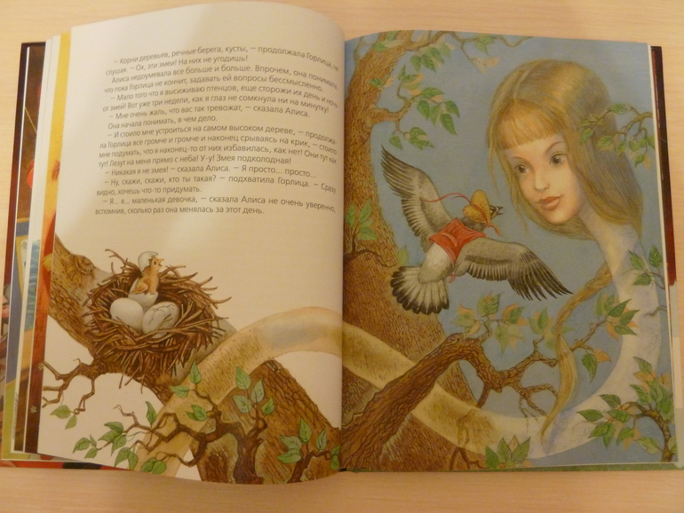 А началось все с курочки рябы;)