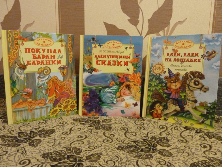 Из последнего...хвастик без слов))