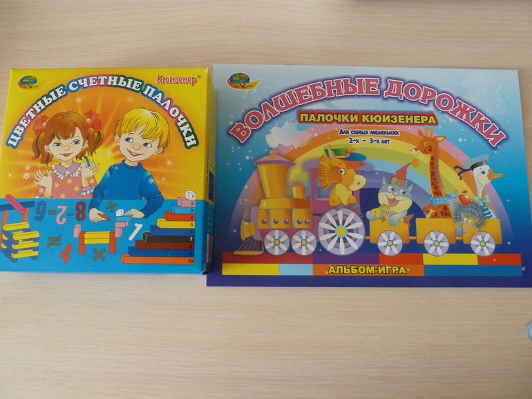 А началось все с курочки рябы;)