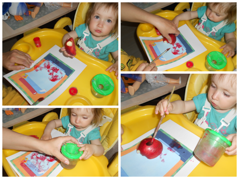 ТЗ Красный цвет. Фрукты, овощи.