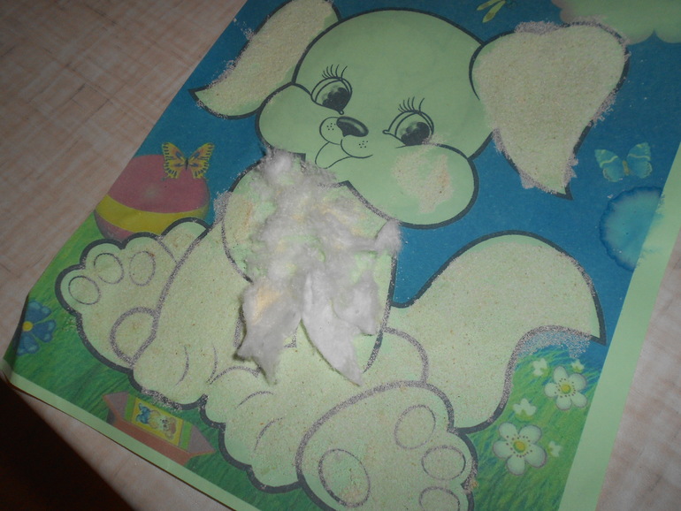 Третий день ФМ