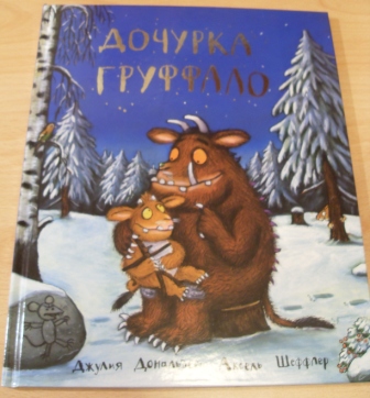Книжная полка (мечты сбываются) часть-2.