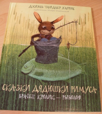 Книжная полка (мечты сбываются) часть-2.