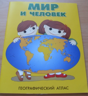 Книжная полка (мечты сбываются) часть-3.
