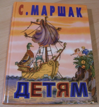 Книжная полка (мечты сбываются) часть-2.