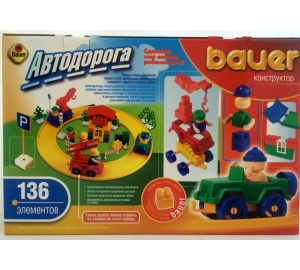 Отчет  дне рождении и подарках!