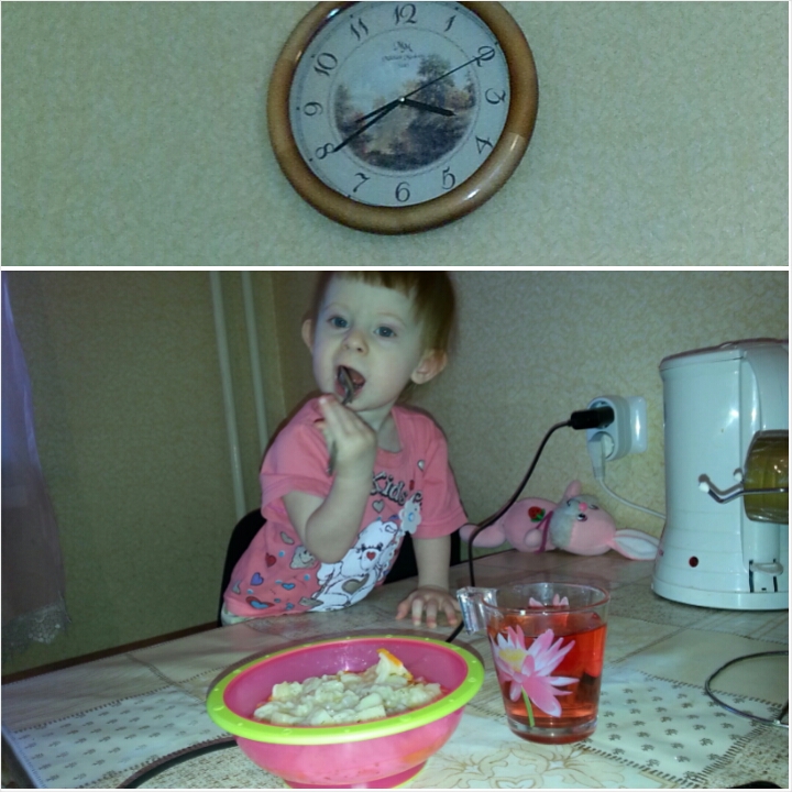 взлет 69 - день 28