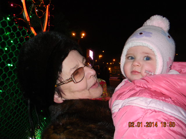 Бесконечно счастливая ВОСМЁРОЧКА