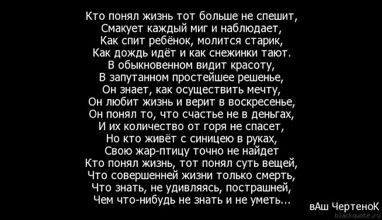 Поздравляем с днём металлурга Поздравляем с днём металлурга