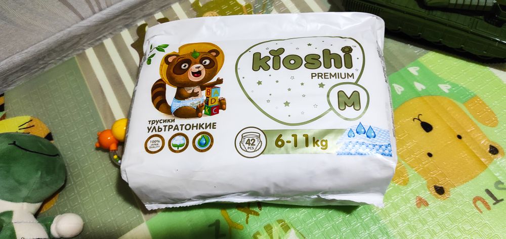 Трусики Kioshi Premium Ультратонкие - идеально для ползающих малышей