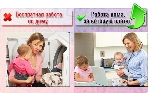 https://cdn.imgbb.ru/bazar/189/1895533/201512/e8376509d98ec4728edf509810cc420b.jpg