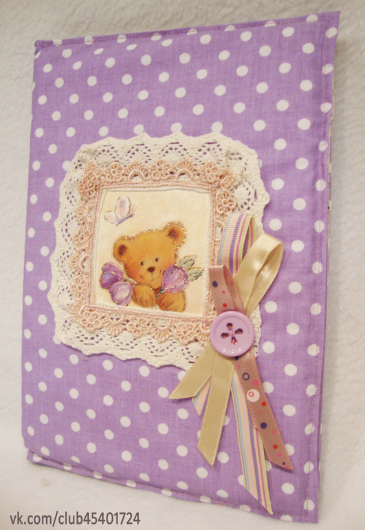 Текстильный блокнот со сменным блоком.