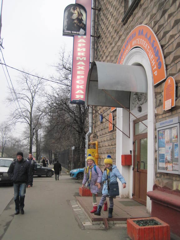 Сегодня. Что мы кушали, и где мы были. Подробно.