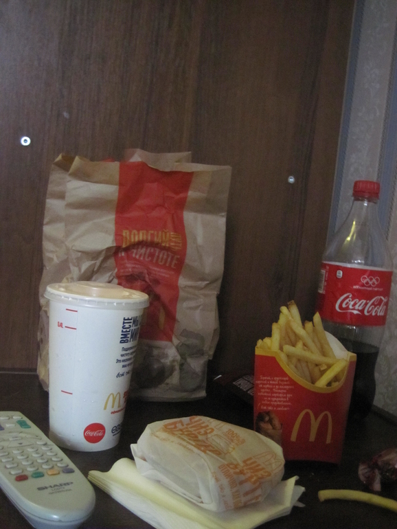 Завтрак, обед, ужин.