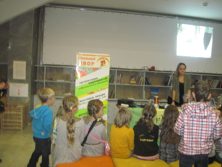 Подробнее о Дне Физики