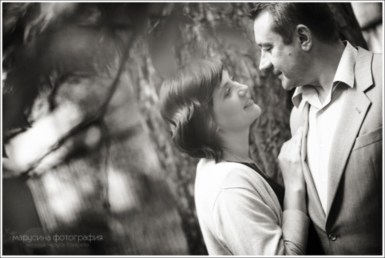 И трое детей.