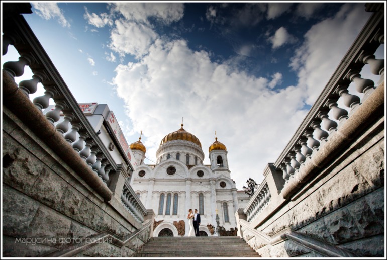 Свадебный год