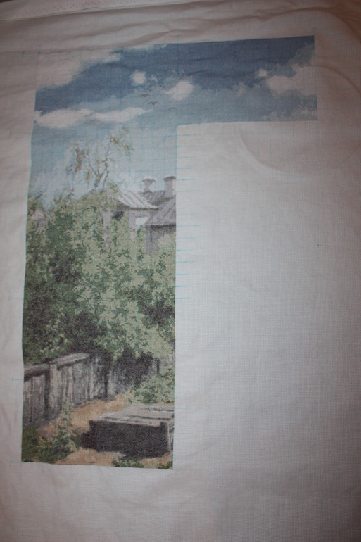 Золотое Руно