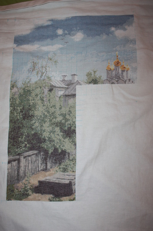 Золотое Руно