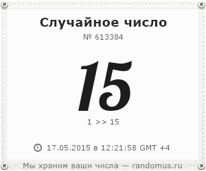 b1b266291883d7bce80c4215fc635810.png