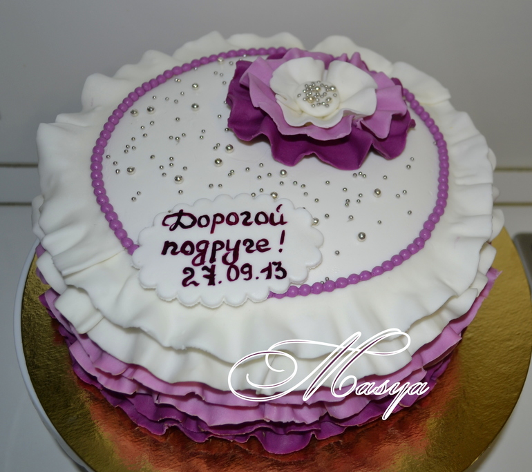 для моей подружки