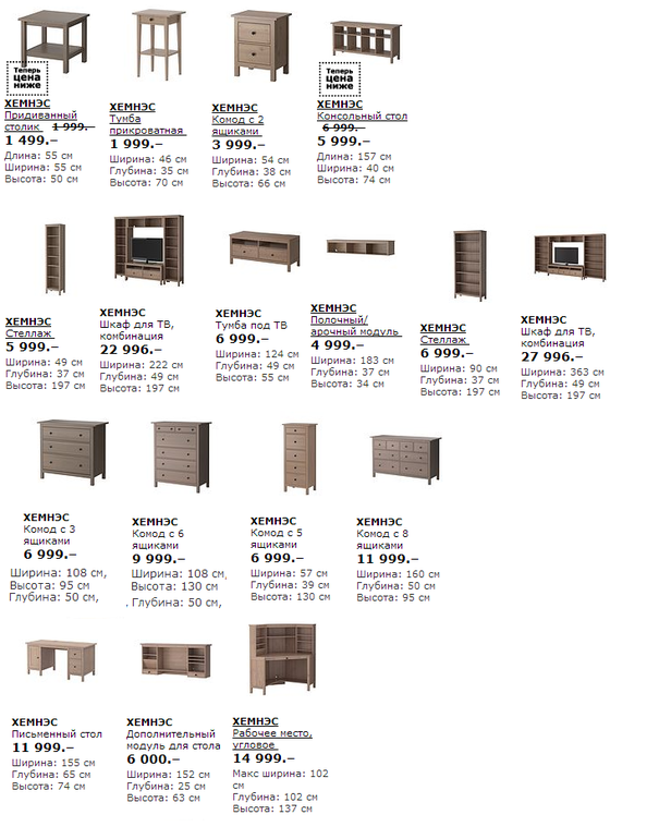 Всего одна комната, зато какая!