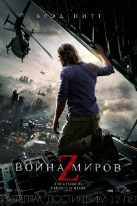 Три фильма