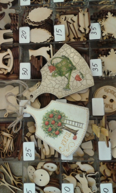 Как я сходила на