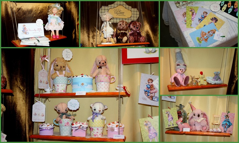 выставка "Hello Teddy 2013" ......