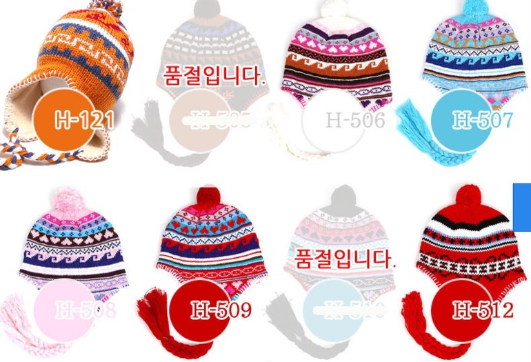 Шапочки по 300 руб