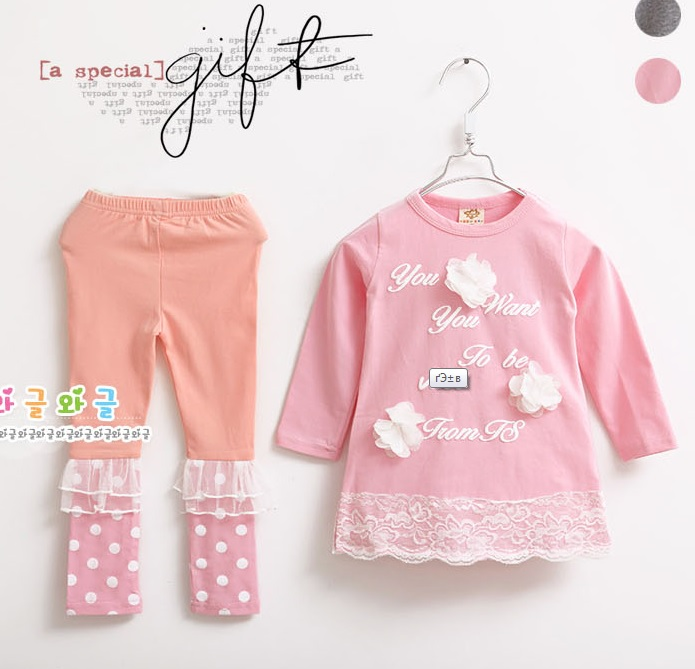 Для модниц)