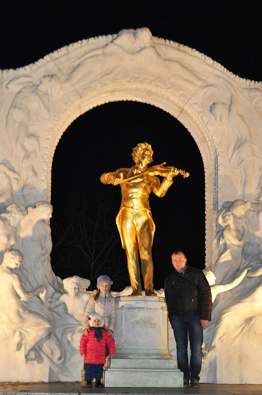 Вена... волшебная Вена!