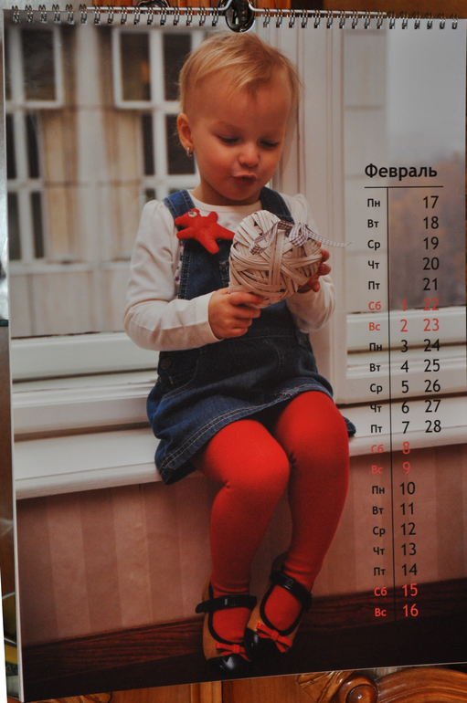 Лучший подарок - это подарок, сделанный своими руками.