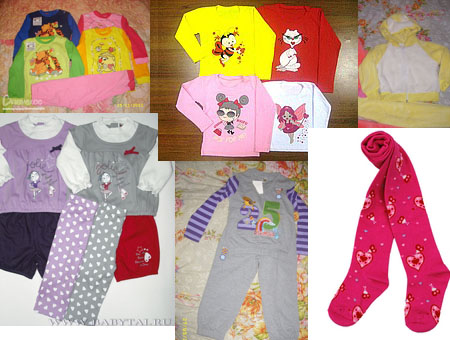 Девочкам- красавицам