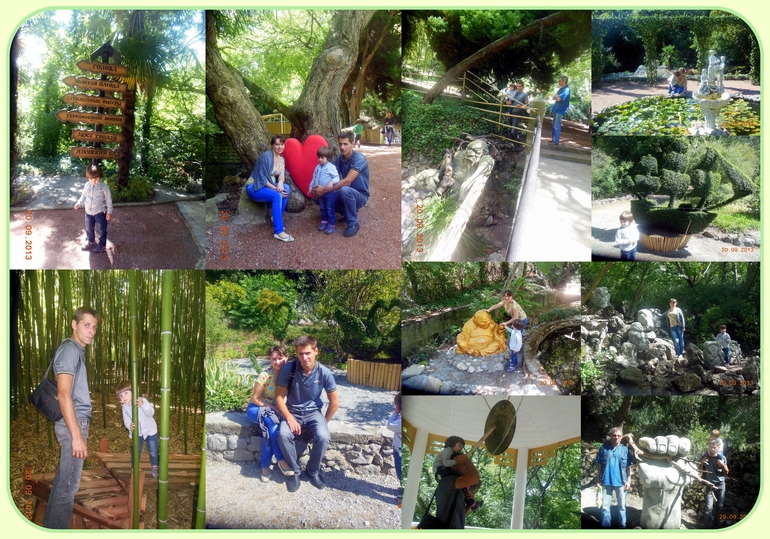 Наш отчет об отдыхе пгт Никита Крым.