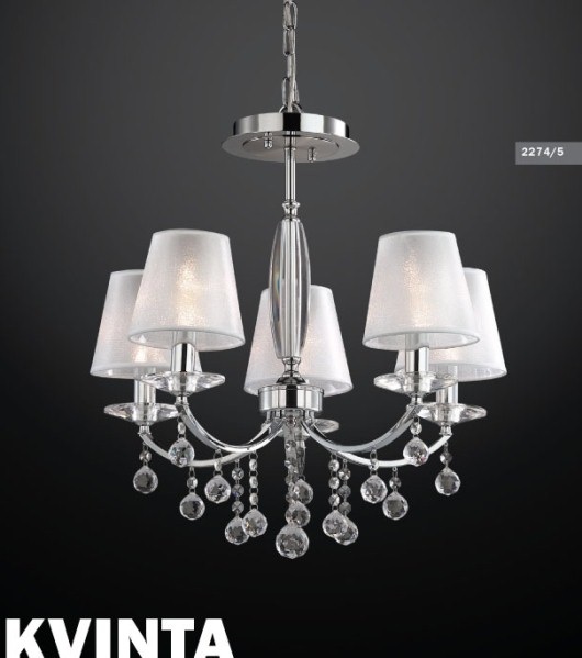 Помогите выбрать люстру