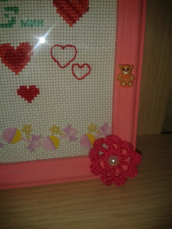 Метрика для доченьки!