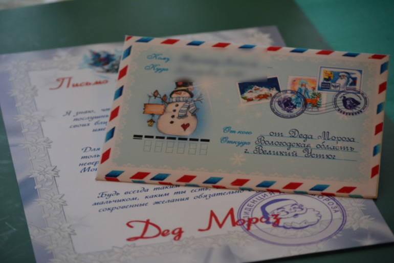 Календари на 2014 год и другое к празднику!!!!