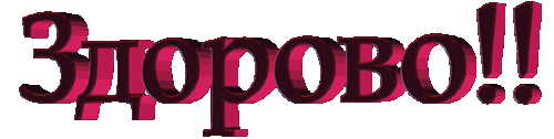 bb0c0f2899710b62684934703826369c.gif