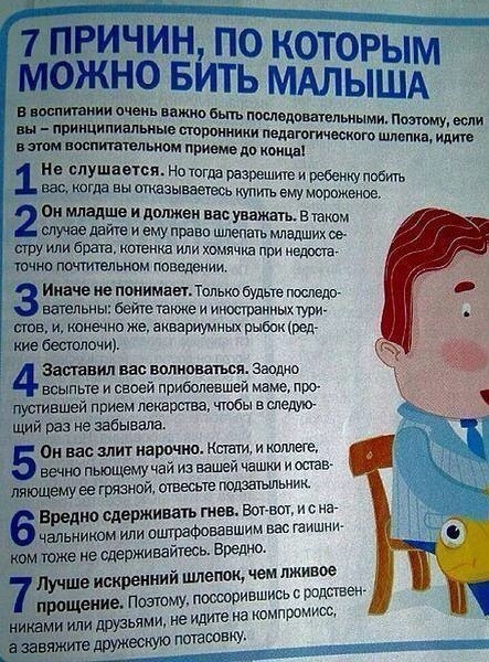 215205c54d2fc8e85b71fdaa00904257.jpg