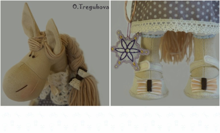 Лошадка Merri