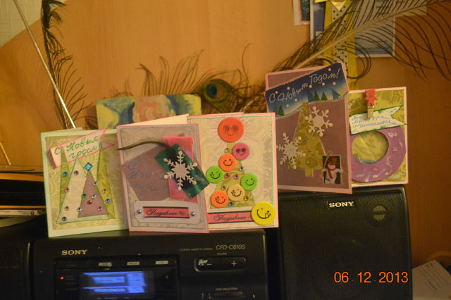 я его слепила из того что было