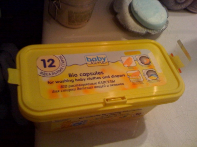 Детские капсулы для стирки Babyline