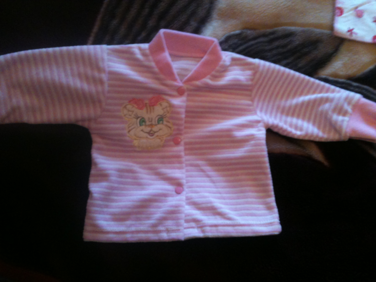 сегодня мне моя мама передала.....