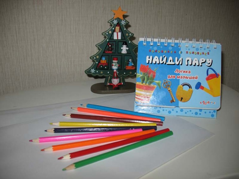 Книжка «Найди пару» издательство Азбукварик